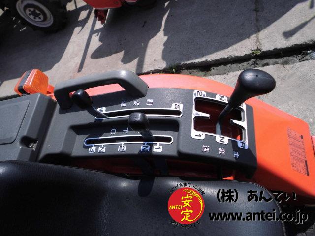 中古クボタトラクターA15 15馬力。 ⚙ 中古農機具専門店 - (株) あんてい