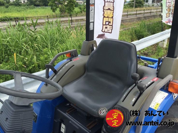 中古イセキトラクターTF243F 屋根付き。 ⚙ 中古農機具専門店