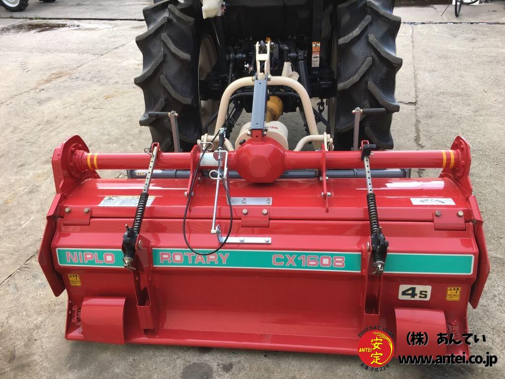 宮城　引取限定　ヤンマー　中古　ロータリー 型式:R317AR 宮城 引取限定 ヤンマー 中古 ロータリー 型式:R317AR 宮城 引取限定