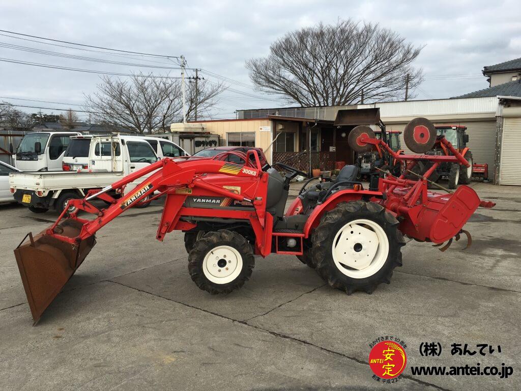 中古ヤンマートラクターF220フロントローダー付き。 ⚙ 中古農機具専門 