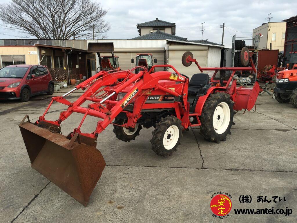 ヤンマー トラクター F20D ローダー 除雪車 4WD 農機具ロータリー