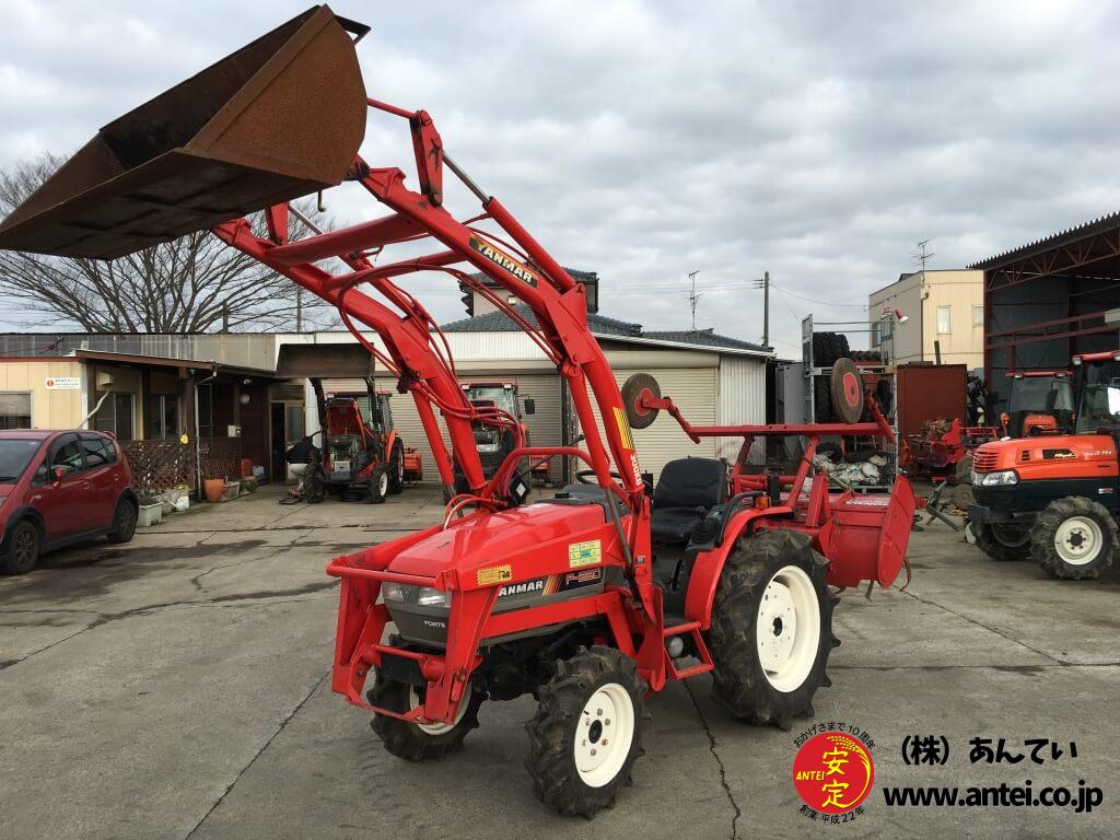 Yanmar F220 トラクター 赤 22HP Yanmar F-220 4x4 Compact Tractor - YouTube