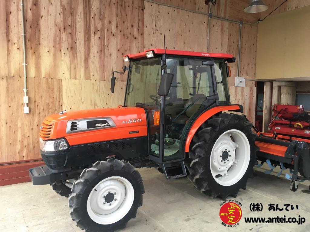 クボタトラクターKL550H 55馬力ハイスピドロートリーRM2201K ⚙ 中古農機具専門店 - (株) あんてい
