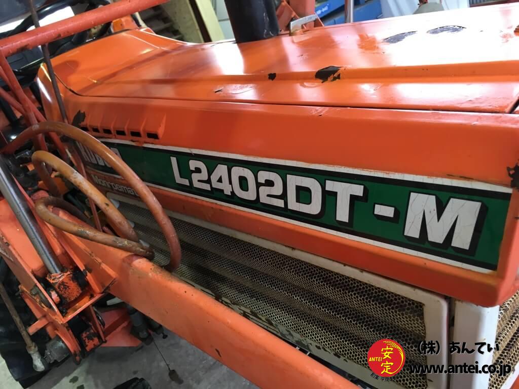 中古クボタトラクターL2402DT-M 四駆フロントローダー現状です