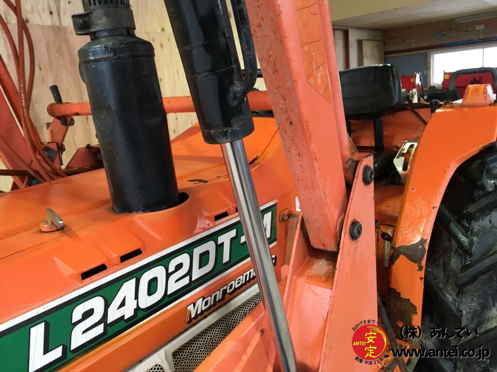 中古クボタトラクターL2402DT-M 四駆フロントローダー現状です