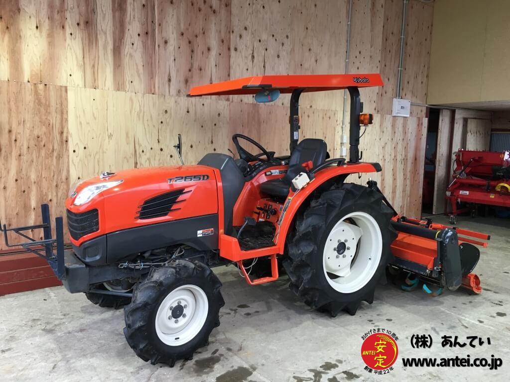 クボタトラクターT265 26馬力ロトーリーRL175T付き315時間です ⚙ 中古