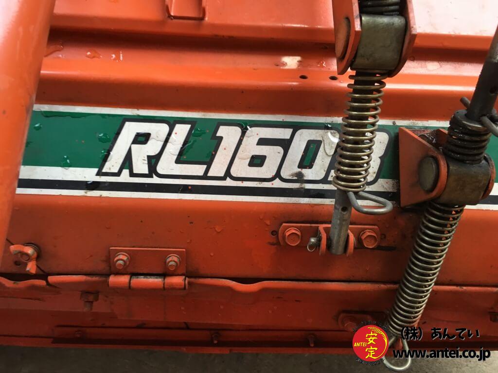 クボタトラクターL1-26 26馬力フロントローダー付き ⚙ 中古
