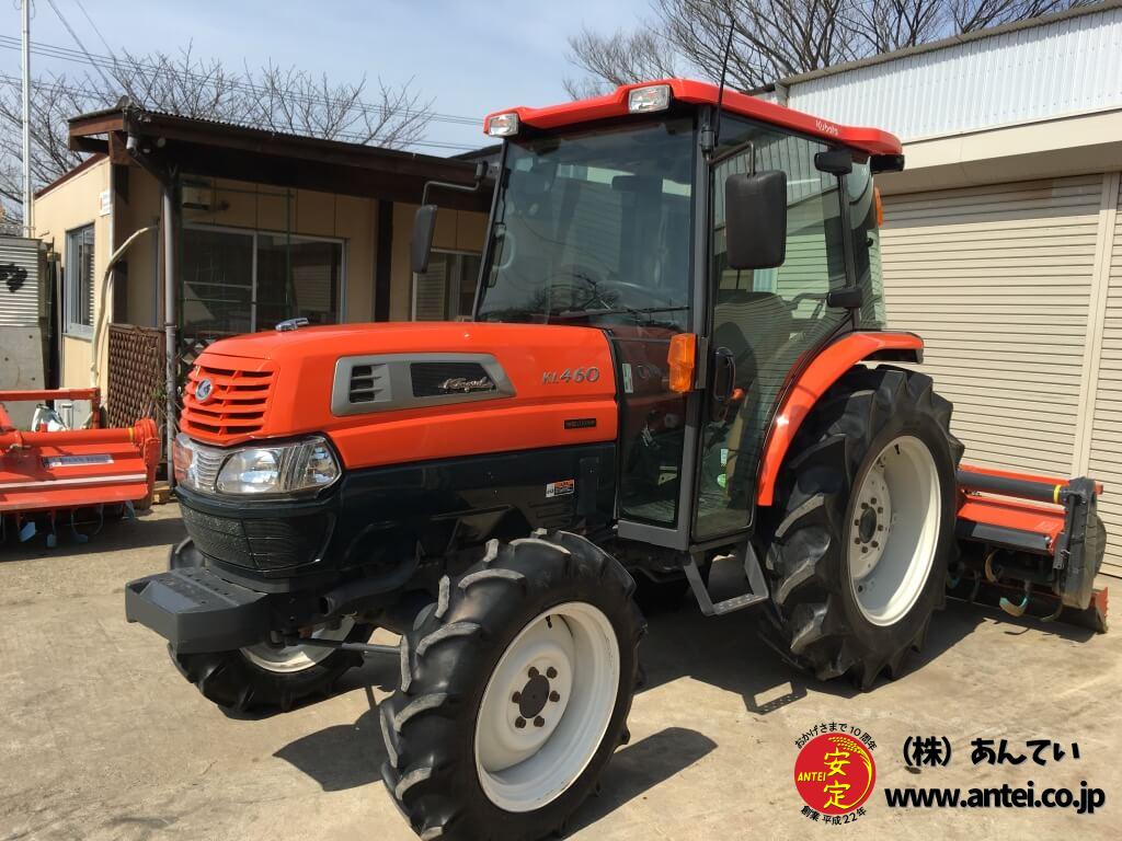 クボタトラクターKL460ハイスピード46馬力ロータリーRM2001K