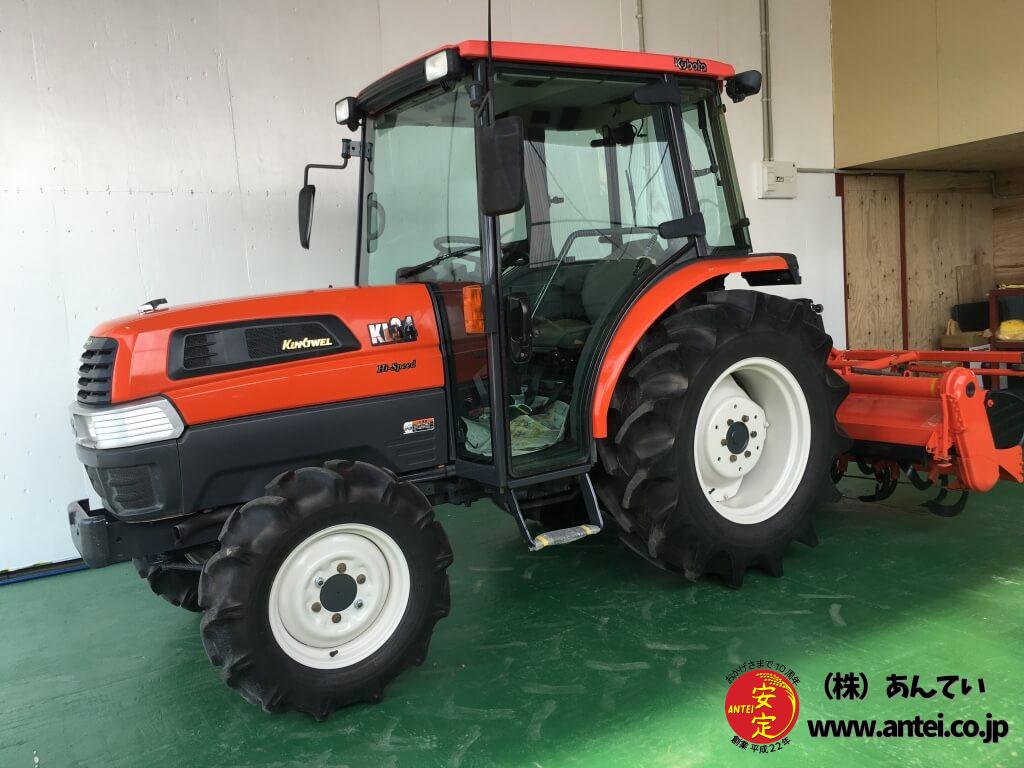 古田さん専用 クボタトラクターKL34HFQハイスピード34馬です。 ⚙ 中古農機具専門店