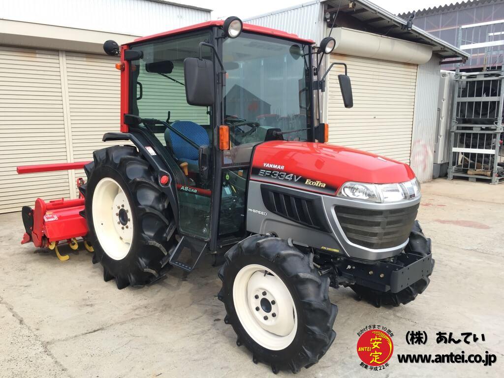 福井△ヤンマー トラクター EF334VE 34馬力 42時間 ハイスピード