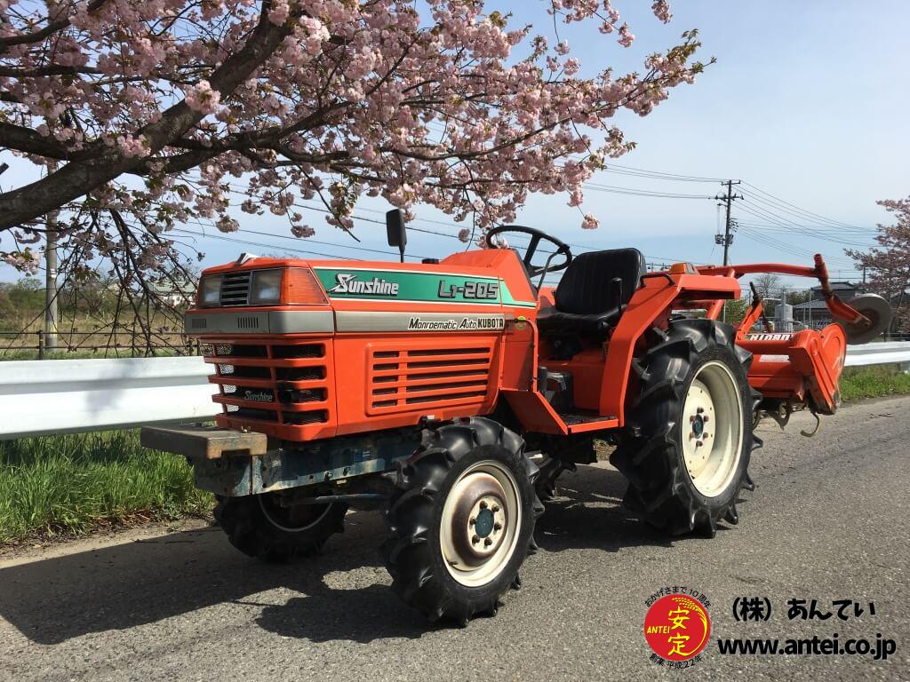 ホットセール 口コミ 中古クボタトラクターL1-205 20馬力現状です。 ⚙ 中古農機具 その他