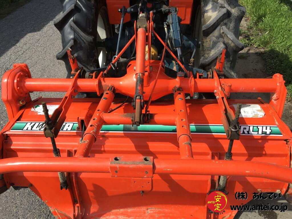 クボタ トラクター L1-205 | トラクター・耕運機・コンバインの高価買取｜農機具ひろば