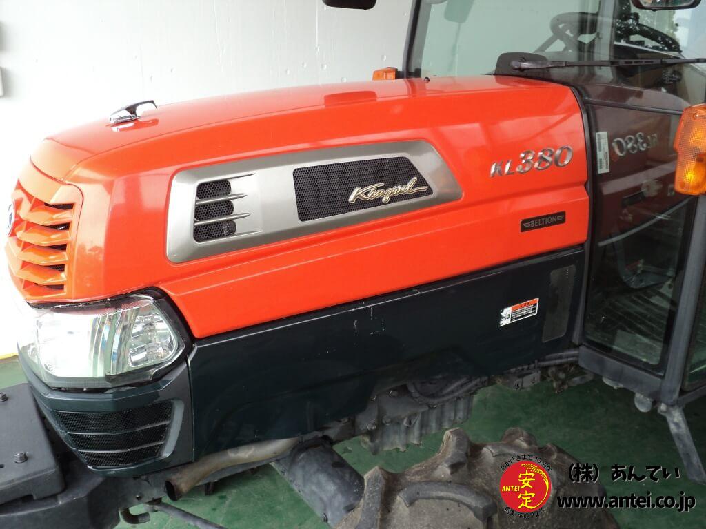 茨城県 クボタ トラクター KL38H 38馬力 4WD ハイスピード
