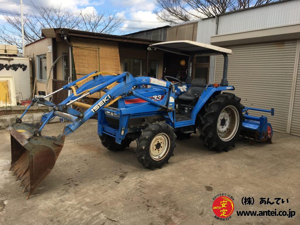 トラクター イセキ 4WD パワステ ディーゼル トラクター イセキ 4WD パワステ ディーゼル