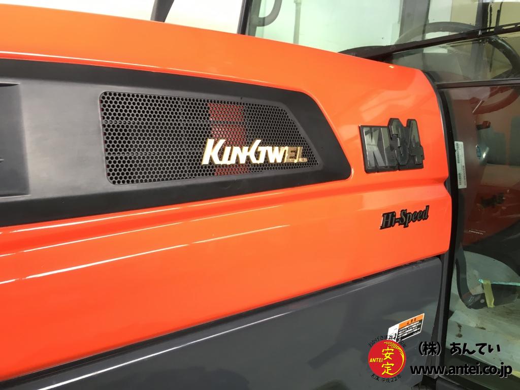 クボタトラクターKL34Hハイスピード34馬力キャビン付き美品です