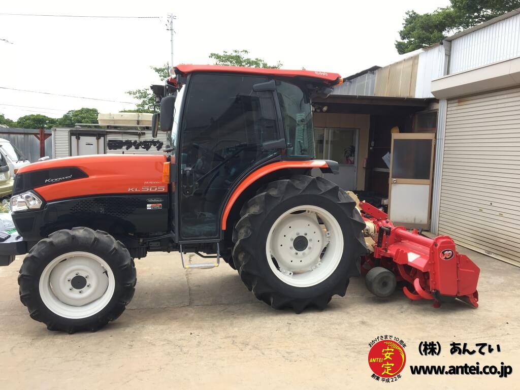 ニプロ 平形整形ロータリー ヤンマー クボタ トラクター