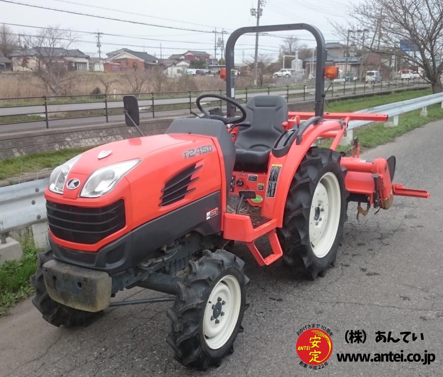 クボタトラクタT245D安全フレーム・ロータリー付き282時間