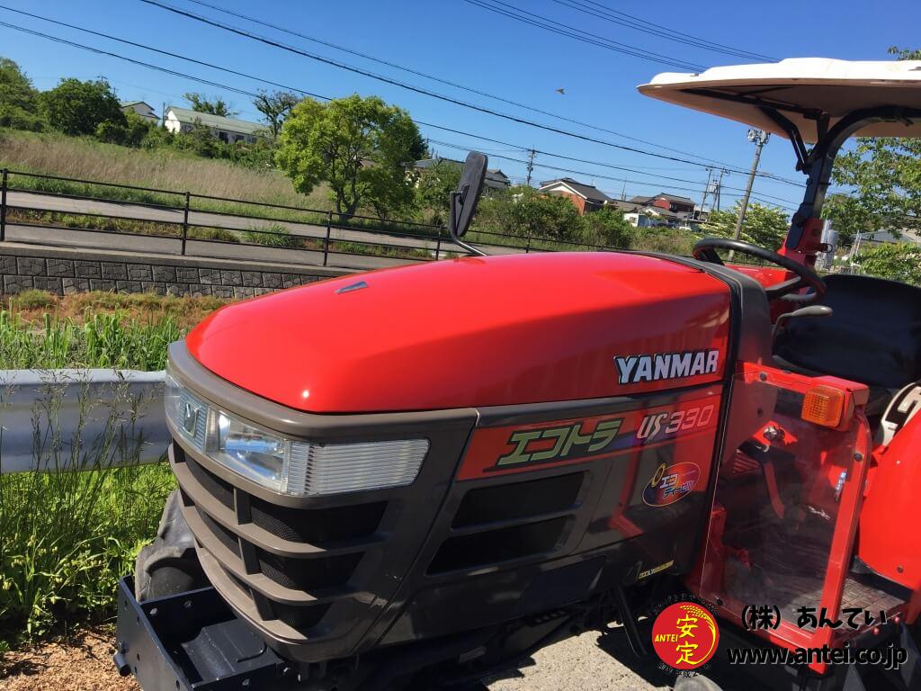 33馬力ヤンマートラクターエコトラUS330屋根付きです。 ⚙ 中古