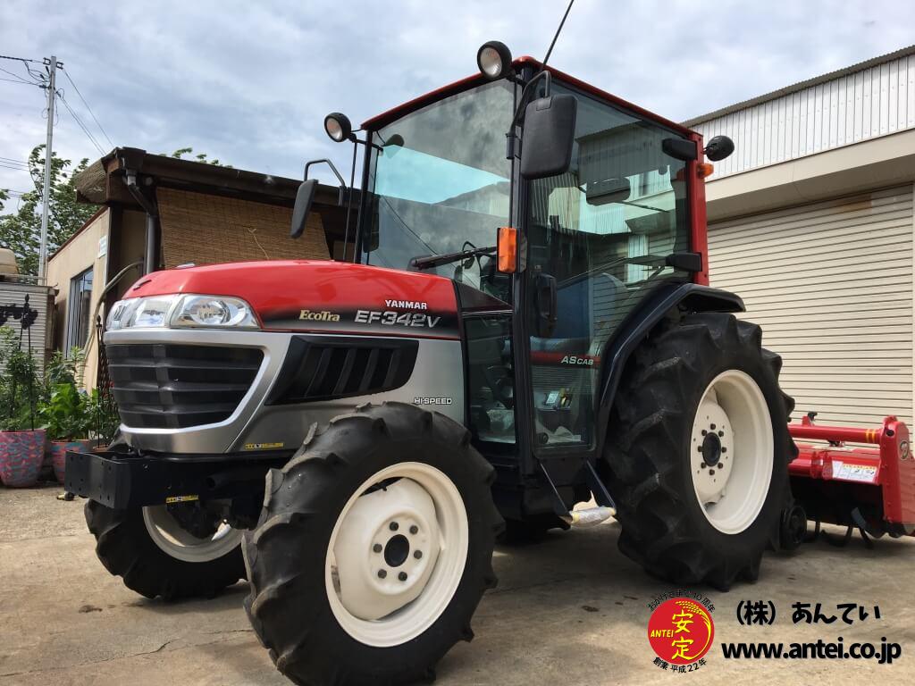 42馬力ヤンマトラクターEF342Vハイスピード二プロロータリー