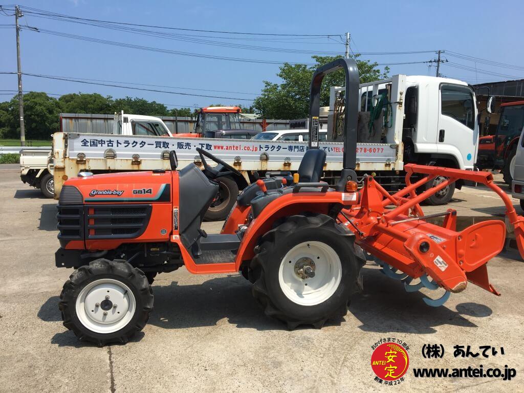 クボタトラクター小型GB14整備済みです。 ⚙ 中古農機具専門店 - (株