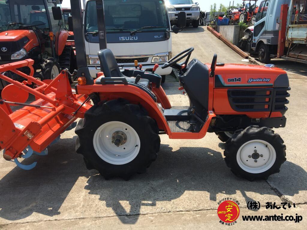 中古品 クボタ GB14 トラクター 整備済