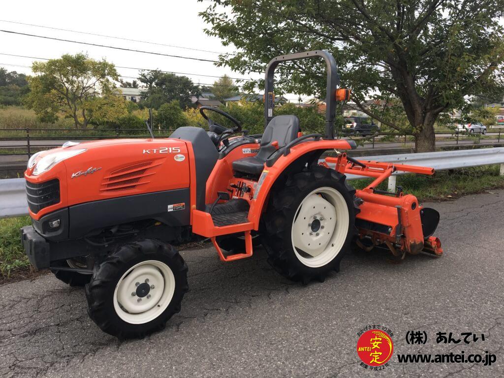 早い者勝ち！クボタトラクター 21馬力新型クボタトラクターKT215大人気ですよ。 ⚙ 中古農機具専門店