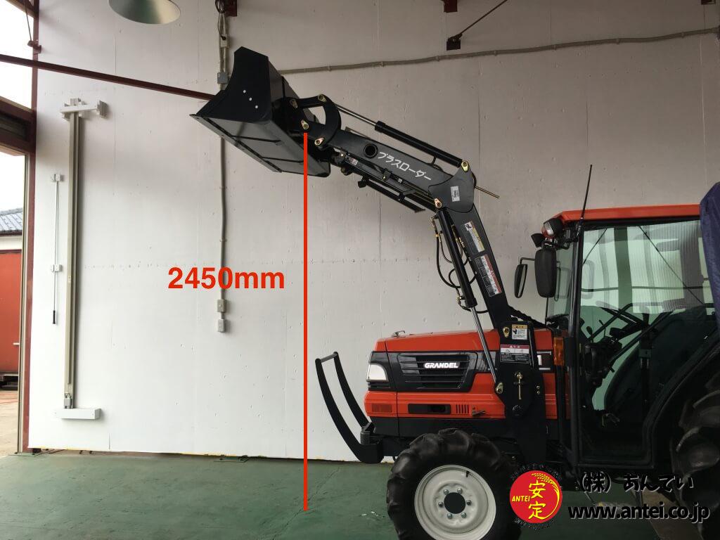 28馬力即決優先でクボタトラクターGL280 ⚙ 中古農機具専門店 - (株