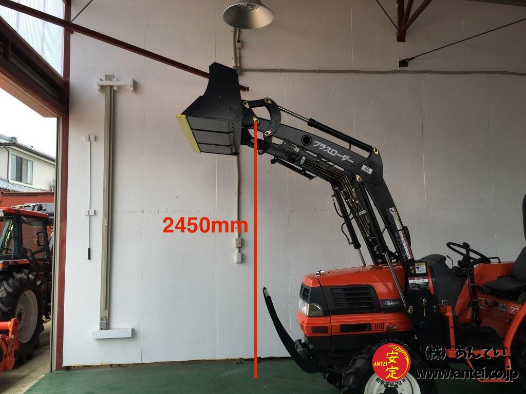 28馬力即決優先でクボタトラクターGL280 ⚙ 中古農機具専門店 - (株
