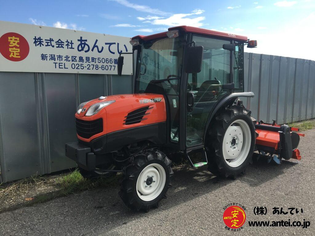 中古トラクタークボタT245エアコンキャビンハローカゴ車輪セット