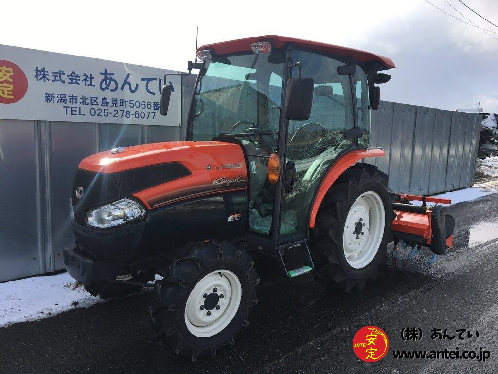 新型28馬力クボタトラクターKL2850です。 ⚙ 中古農機具専門店