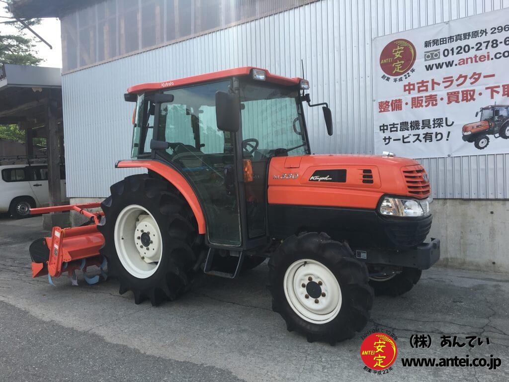委託品 クボタ トラクター 33馬力 ハイスピード 展示機