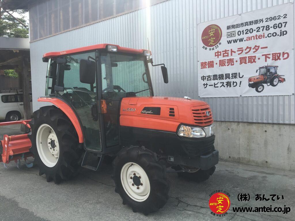 クボタトラクター KL330＊784h＊33馬力＊エアコンキャビン＊ロータリー付