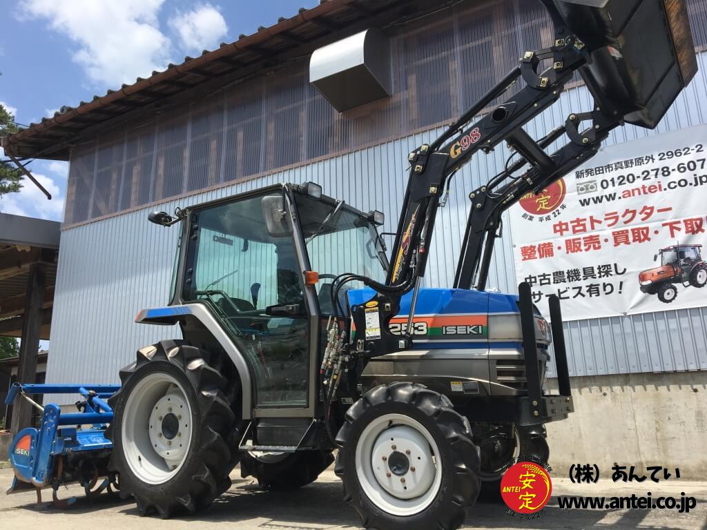 バンバン25馬力イセキトラクターTG253フロントローダー付き