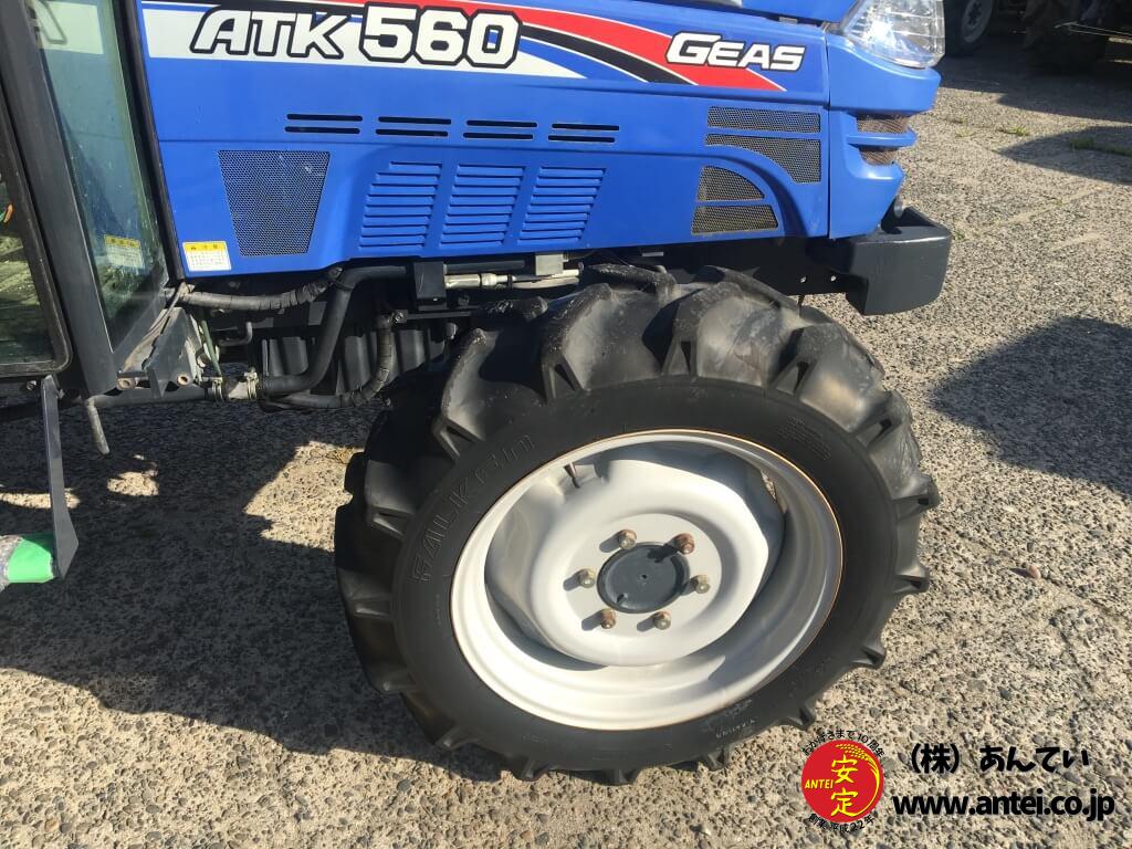 56馬力バンバン青いトラクターイセキATK560です ⚙ 中古農機具専門店