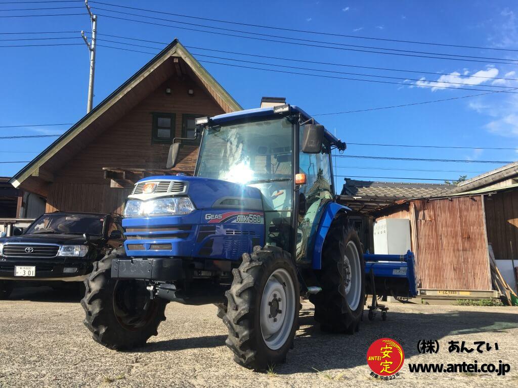 56馬力バンバン青いトラクターイセキATK560です ⚙ 中古農機具専門店