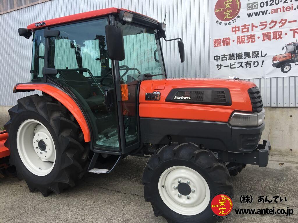 33馬力クボタトラクターKL33Q純正ロータリーRL18Kです。 ⚙ 中古農機具