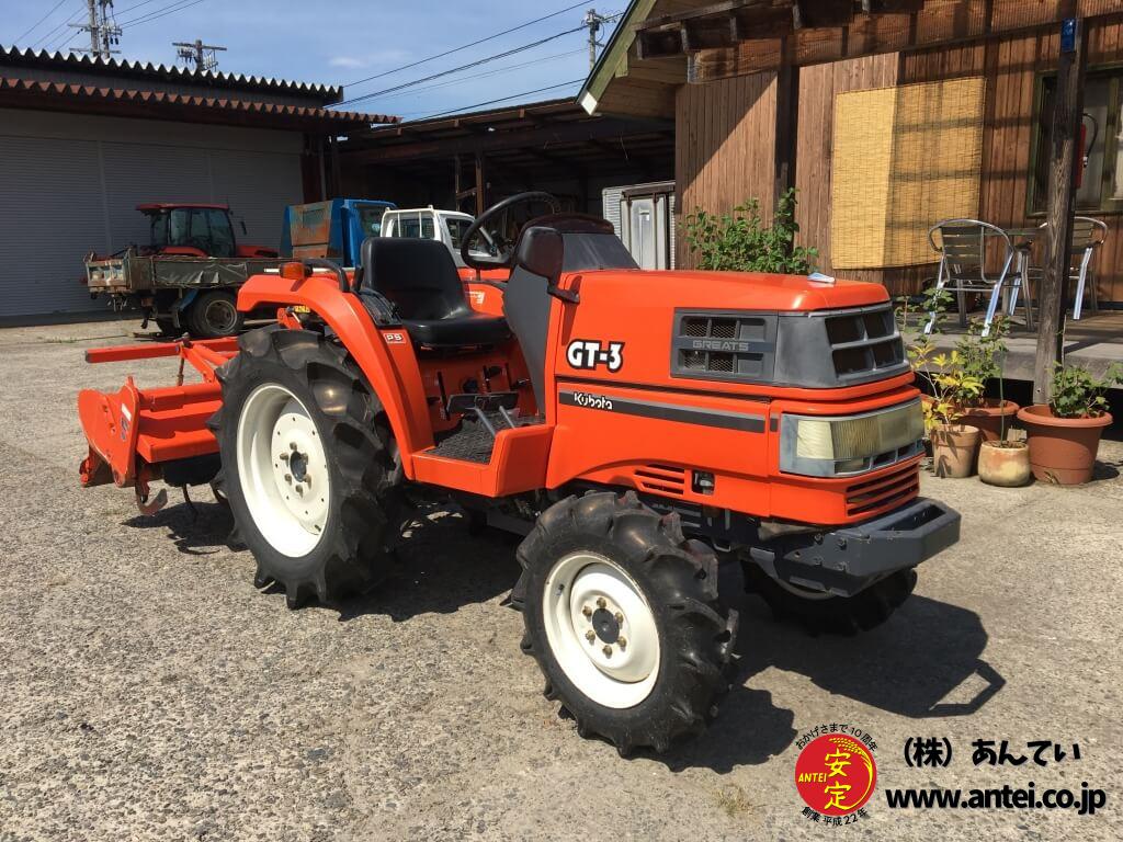 21馬力クボタトラクターGT-3パワーステアリングです。 ⚙ 中古農機具  