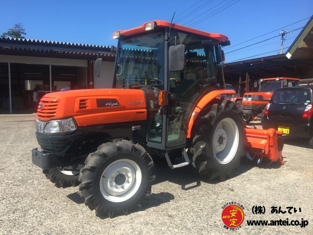 話し中値下げ 久保田トラクター