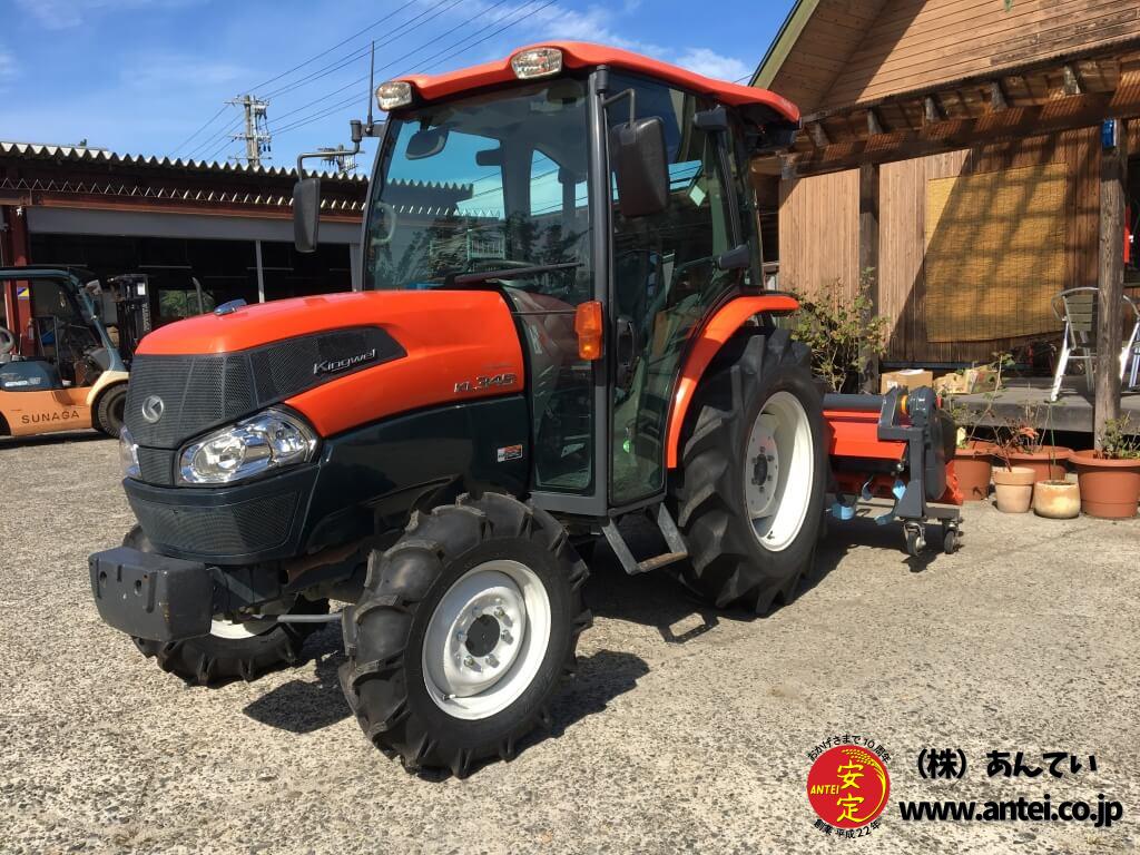 34馬力クボタトラクターKL345HハイスピードロータリーRL180R付き