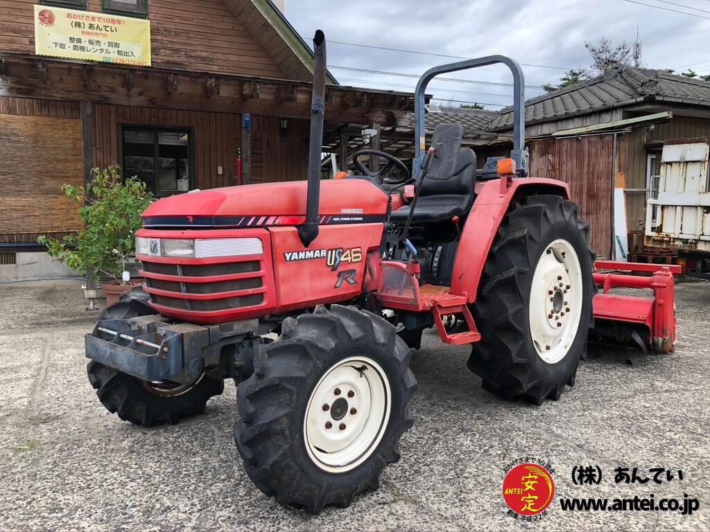 46馬力ヤンマートラクターus46ハイスピードです 中古農機具専門店 株 あんてい 46馬力ヤンマートラクターus46ハイスピードです 中古農機具専門店 株 あんてい
