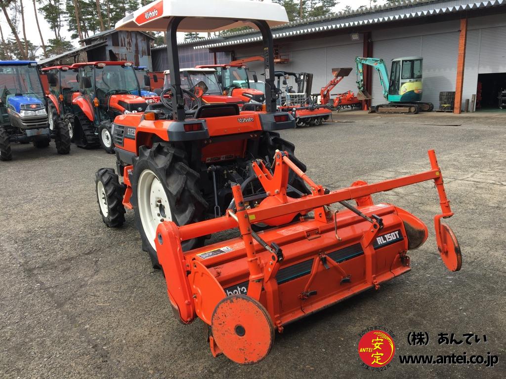 23馬力クボタトラクターGT23ロータリーRL150T ⚙ 中古農機具専門