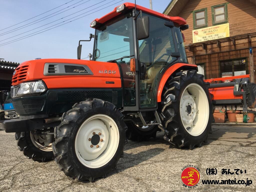 55馬力クボタトラクターKL550Hハイスピードバンバンです。 ⚙ 中古