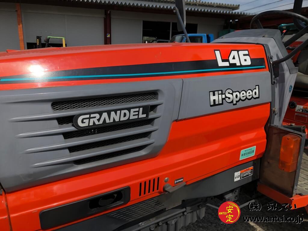 46馬力ハイスピードクボタトラクターGL467屋根付きです