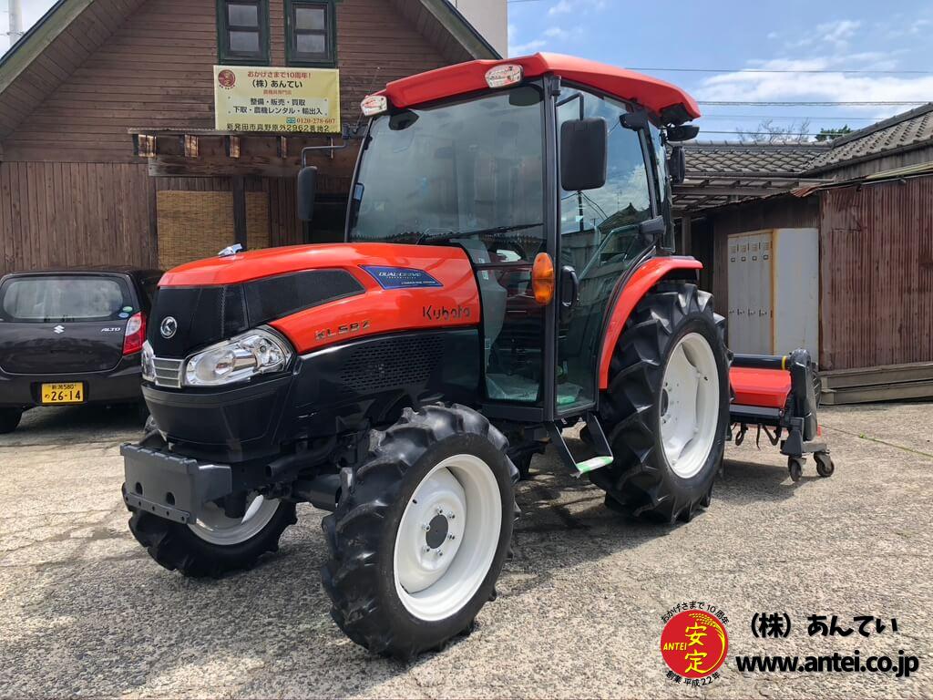 低価，本物保証 【埼玉県】 クボタ トラクター KL58Z パワクロ 58馬力