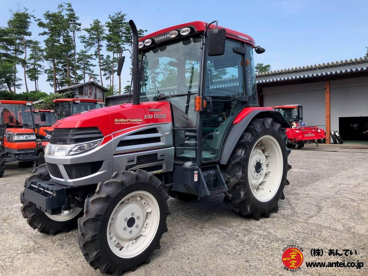 65馬力ヤンマートラクターeg665ハイスピードです 中古農機具専門店 株 あんてい 65馬力ヤンマートラクターeg665ハイスピードです 中古農機具専門店 株 あんてい