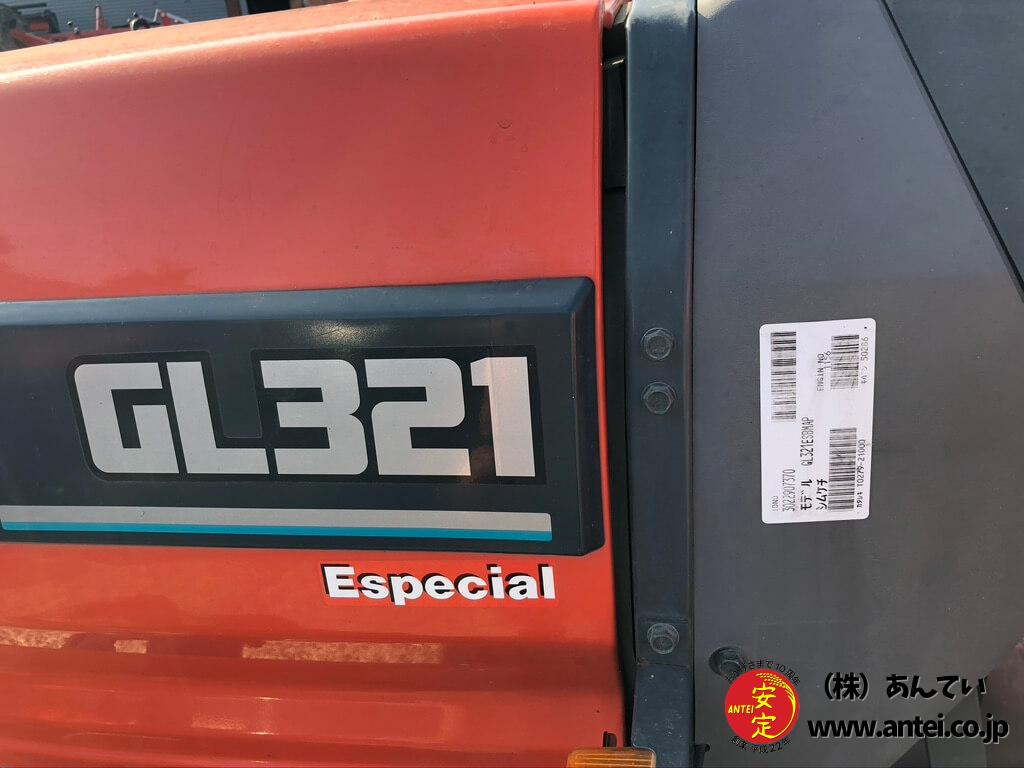 33馬力クボタトラクターgl321ロータリーrl170g 中古農機具専門店 株 あんてい 33馬力クボタトラクターgl321ロータリーrl170g 中古農機具専門店 株 あんてい