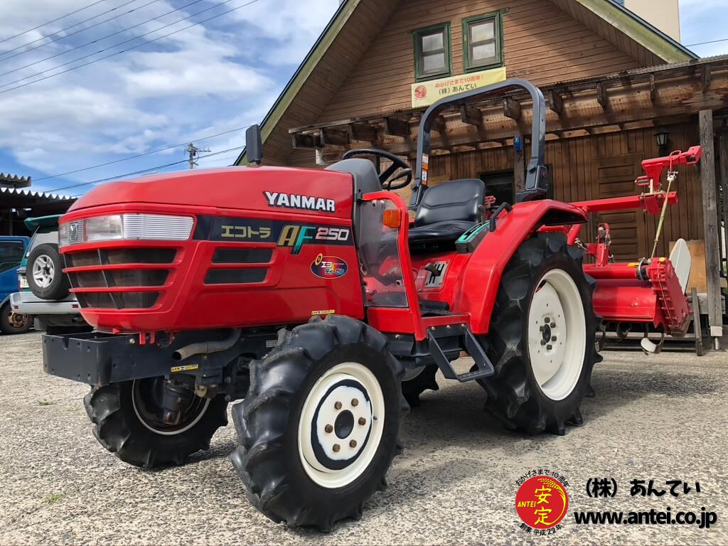 ヤンマー RSB181M ロータリー トラクター  引き取り希望