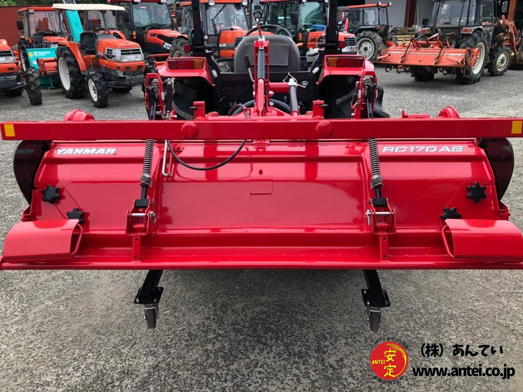 30馬力ヤンマートラクターEG330純正ロータリーRC170AS ⚙ 中古農機具