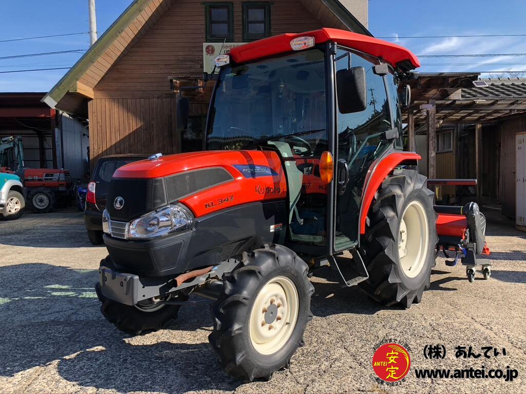 友達から新型クボタトラクターkl34zハイスピードです 中古農機具専門店 株 あんてい 友達から新型クボタトラクターkl34zハイスピードです 中古農機具専門店 株 あんてい