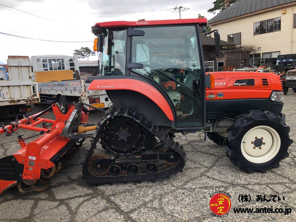 岩手 クボタ KL330 KINGWEL 4WD パワクロ PTO クボタRL8K